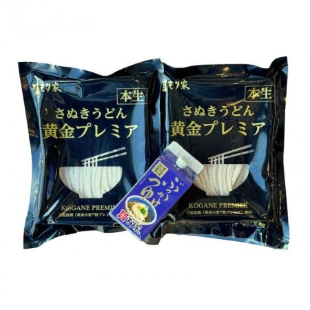 本生うどん黄金プレミア ぶっかけうどん4人前セット