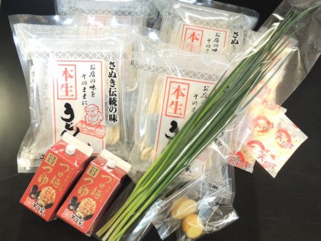 ざる釜上げうどんセット(8人前)