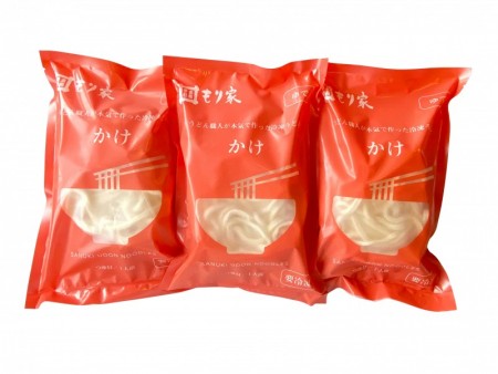 冷凍かけうどんセット3人前 – もり家
