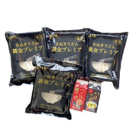 本生うどん黄金プレミア デラックス8人前セット – もり家