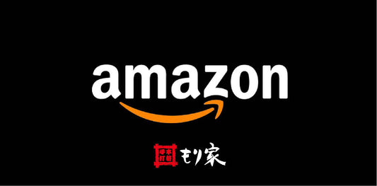 「本格手打もり家公式Amazonストア」がオープンしました！