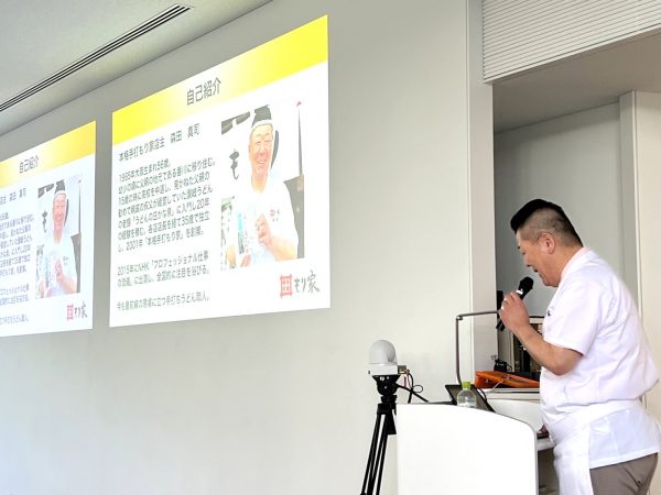 環太平洋大学で店主が講演！
