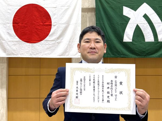 令和四年度「さぬきの夢」うどん技能グランプリ入賞！