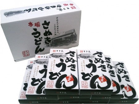 讃岐半生うどん(だし付18人前)