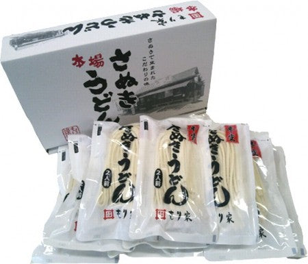 讃岐半生うどん(20人前)