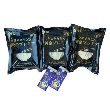 本生うどん黄金プレミア　ぶっかけうどん6人前セット