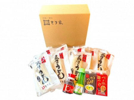 半生うどん「16人前」セット