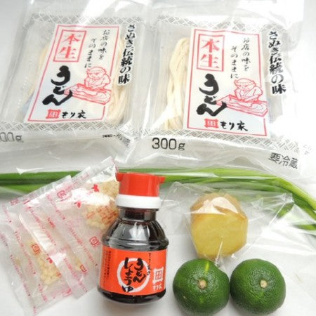 しょうゆうどんセット(4人前)
