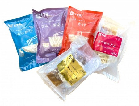 【送料無料】5種の冷凍うどん食べ比べセット