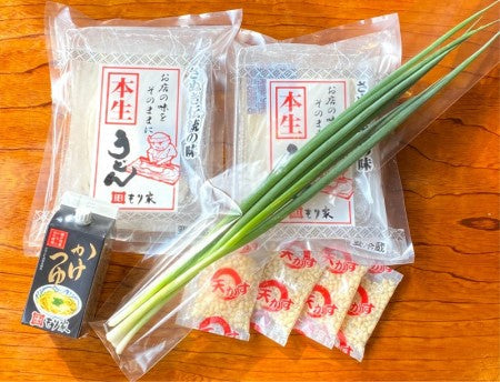 かけうどんセット(4人前)