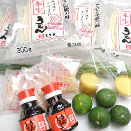 しょうゆうどんセット(8人前)