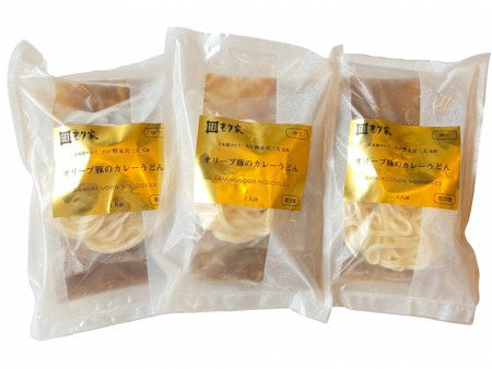 【送料無料】オリーブ豚の冷凍カレーうどんセット3人前