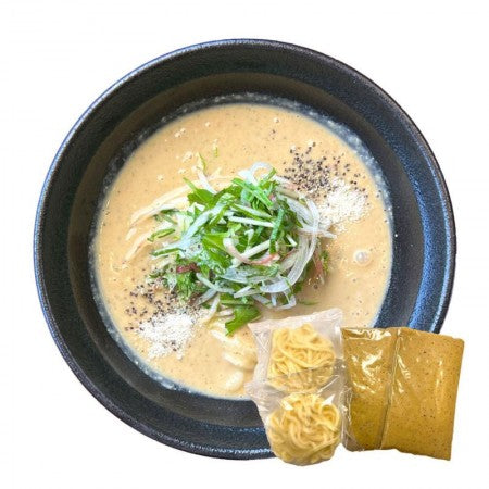 とっておきの豆乳うどん(2人前)